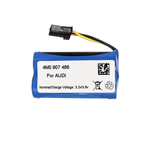 4m0907486 batterie modul - –,